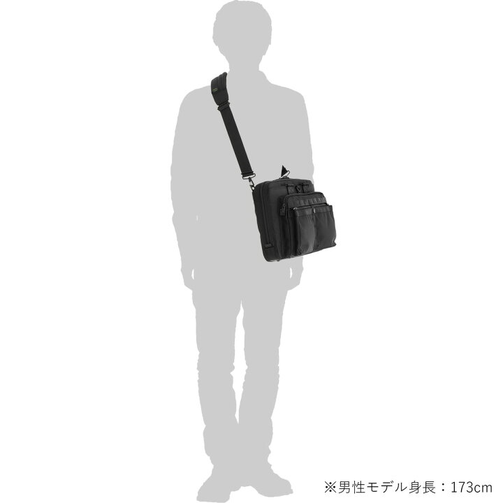 楽天市場】POTR スコープ クラウド ケース 995-27840 SCOPE CLOUD CASE 