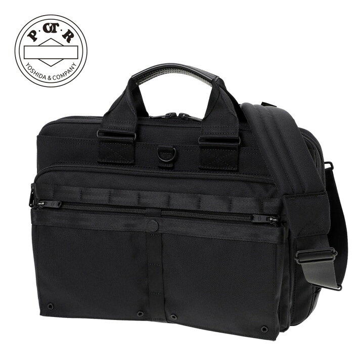 楽天市場】POTR スコープ クラウド ケース 995-27840 SCOPE CLOUD CASE 