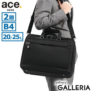 yő54{ 11/25z mxeBt yKi5Nۏ؁z G[XW[ rWlXobO Y 2WAY ace.GENE V_[ obO B4 A4 m[gPC e  u[tP[X ʋ΃obO ʋ iC