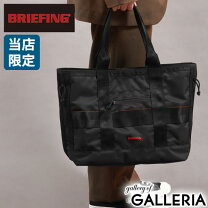 楽天市場】[ブリーフィング] トートバッグ discrete tote mwの通販
