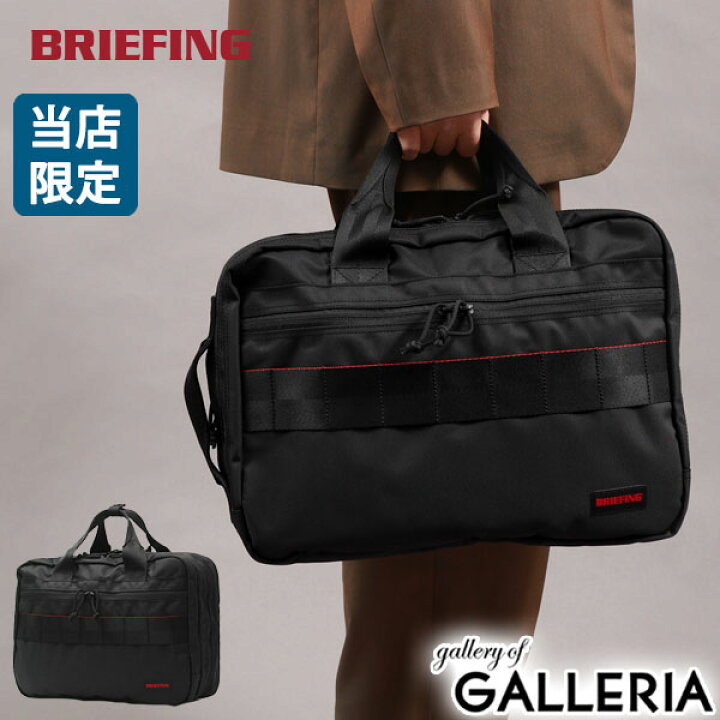 楽天市場】【最大44倍 4/15限定】 ノベルティ付 【当店限定モデル  