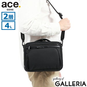 yy ő41{zyZ[30%OFFz mxeBt yKi5Nۏ؁z G[XW[ V_[obO Y fB[X ΂߂obO ace.GENE rWlXobO y o 2WAY u[tP