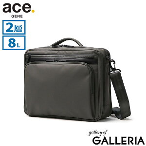 yZ[30%OFFz mxeBt yKi5Nۏ؁z G[XW[ V_[obO Y fB[X ΂߂obO ace.GENE rWlXobO A4 y o 2WAY u[tP[X  2w 60 