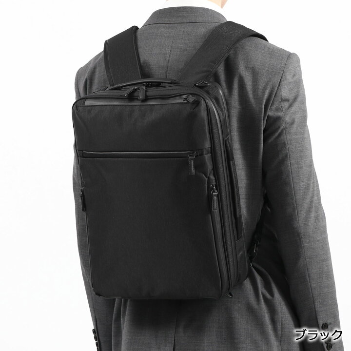 楽天市場】【3日間限定 最大47倍】 ノベルティ付 【正規品5年保証 