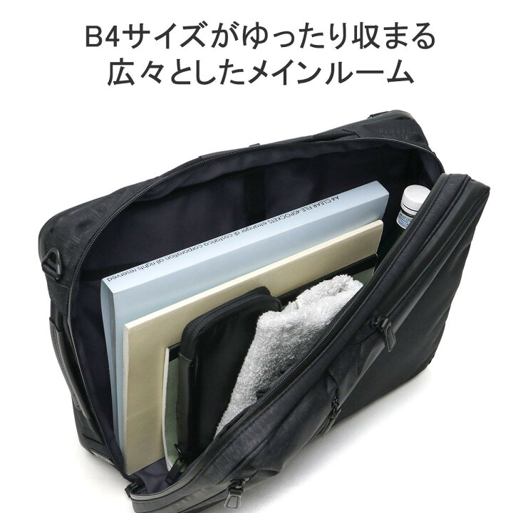 楽天市場】ノベルティ付 【正規品5年保証】 エースジーン ビジネス 