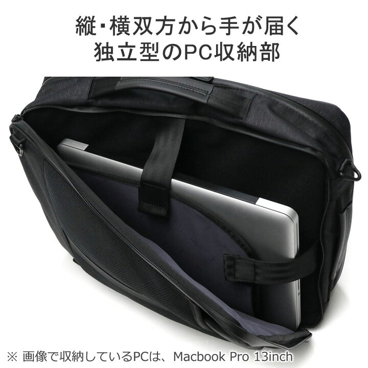 楽天市場】ノベルティ付 【正規品5年保証】 エースジーン ビジネス 