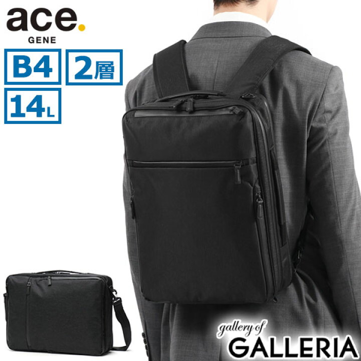 楽天市場】【最大52倍 3/25限定】 ノベルティ付 【正規品5年保証 