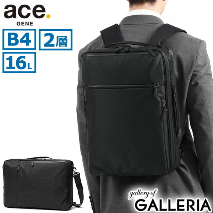 楽天市場】【最大63倍 4/15限定】 ノベルティ付 【正規品5年保証 