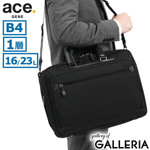 y3Ԍ ő49{z mxeBt yKi5Nۏ؁z G[XW[ rWlXobO Y 2WAY ace.GENE V_[ obO B4 A4 m[gPC e 16L 23L  u[tP[X iC Vv