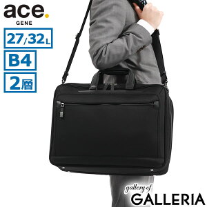 yy ő41{z mxeBt yKi5Nۏ؁z G[XW[ rWlXobO Y 2WAY ace.GENE V_[ obO B4 A4 m[gPC e  u[tP[X ʋ΃obO ʋ iC