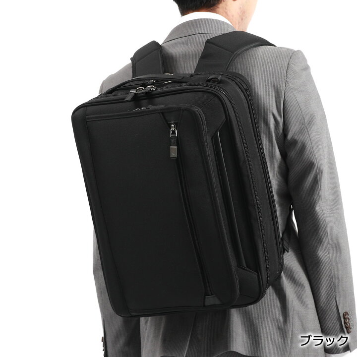楽天市場】ノベルティ付 【正規品5年保証】 エースジーン ビジネス 