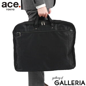 y10%OFFN[|112zmxeBt y5Nۏ؁z G[Xg[L[ K[gobO Y fB[X RpNg  R[g ace.TOKYO X[c O܂ X[cP[X gx