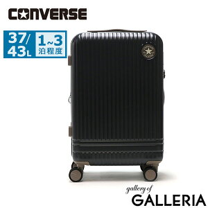 yy ő52{z Ro[X X[cP[X @ CONVERSE LP[X STCY 23 1 2 3 s ^ y y TSbN g 37L 43L GLXp_u ÉLX^[ V