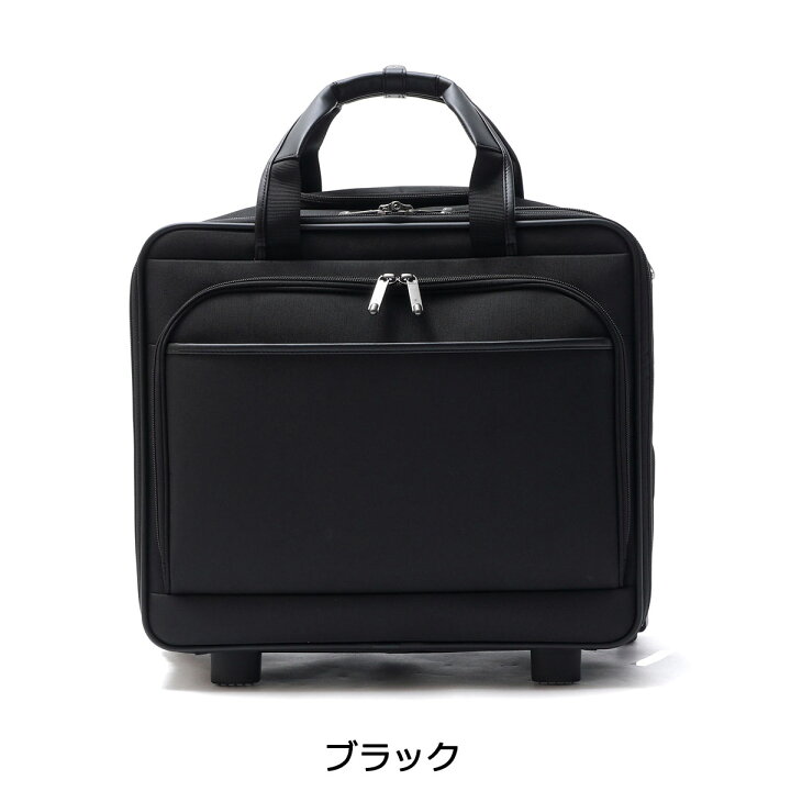 楽天市場】【最大63倍 4/15限定】 ノベルティ付 【正規品10年保証 
