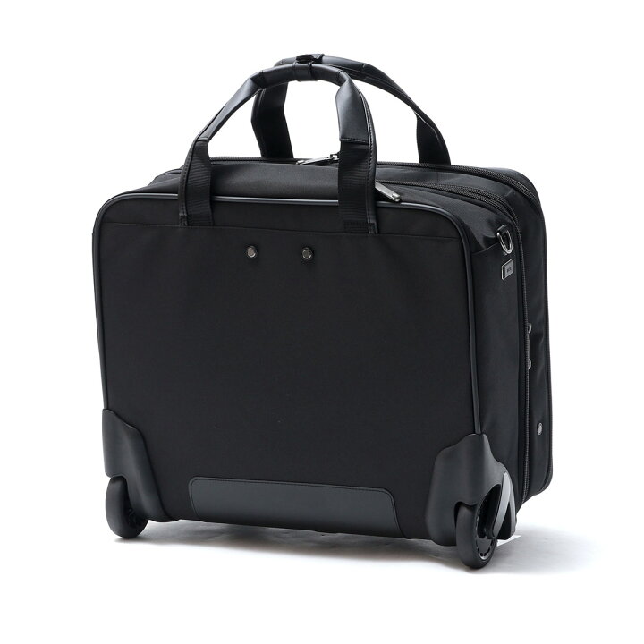 楽天市場】【最大63倍 4/15限定】 ノベルティ付 【正規品10年保証 