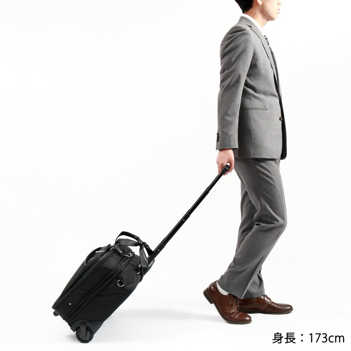 楽天市場】【最大63倍 4/15限定】 ノベルティ付 【正規品10年保証 