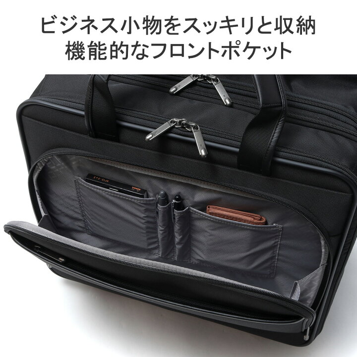 楽天市場】【最大63倍 4/15限定】 ノベルティ付 【正規品10年保証 