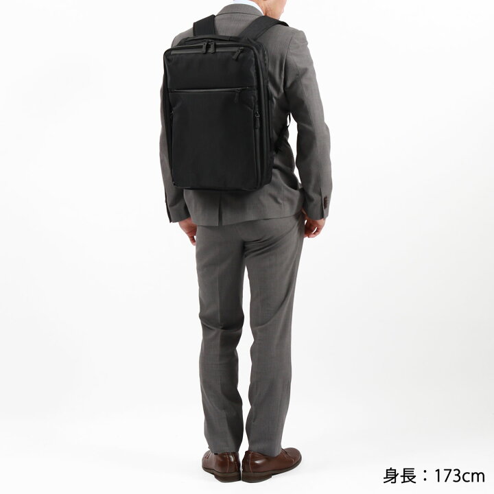 楽天市場】【土日限定 最大51倍】 ノベルティ付 【正規品5年保証 