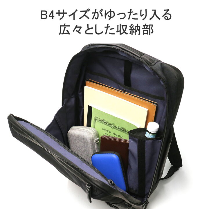 楽天市場】【土日限定 最大51倍】 ノベルティ付 【正規品5年保証 
