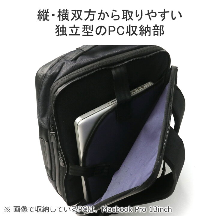 楽天市場】【土日限定 最大51倍】 ノベルティ付 【正規品5年保証 