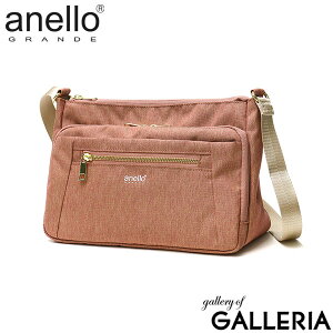 �y�ő�45�{ 3/20����z �A�l�� �O�����f �V�����_�[�o�b�O ���f�B�[�X �����Y �΂߂����o�b�O anello GRANDE �V�����_�[ ������ �u�����h �΂߂��� �y�� ������ �J�W���A�� ������� ���^ A5 ���� 