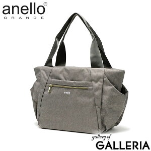 yő42{ 2710z Al Of g[gobO fB[X 傫 e A4 anello GRANDE 10|Pbg ʋ y y A4TCY@t@Xi[t g[g obO }U[YobO }}obO