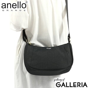 �y�ő�31�{ 5/30����z �A�l�� �O�����f anello GRANDE �V�����_�[�o�b�O ���f�B�[�X �΂߂����o�b�O anello GRANDE �΂߂��� A5 ��l �V�����_�[ �o�b�O �u�����h �y�� �ے� �t�@�X�i�[�t�� ������ ��