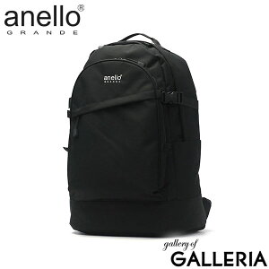 Al Of bN Y fB[X ʊw e anello GRANDE 10|Pbg  40L l PC m[gp\R m[gPC B4 A4 jq q w Z w ʊwbN 傫 HC 