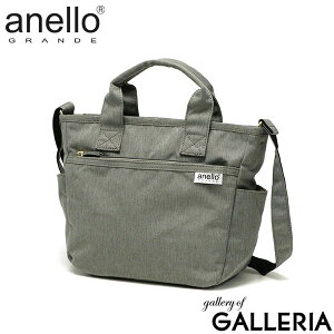 �y�ő�39�{ 10/10����z �A�l�� �O�����f �g�[�g�o�b�O ���f�B�[�X �t�@�X�i�[�t�� anello GRANDE 2WAY�g�[�g�o�b�O �o�b�O �V�����_�[�o�b�O �y�� ������� �V�����_�[ �΂߂��� �u�����h ������ A5