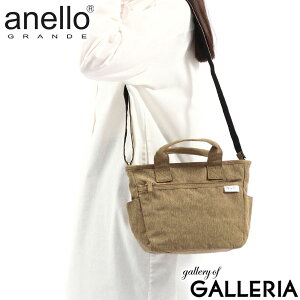 �y�ő�39�{ 10/10����z �A�l�� �O�����f �g�[�g�o�b�O ���f�B�[�X �t�@�X�i�[�t�� anello GRANDE 2WAY�g�[�g�o�b�O �o�b�O �V�����_�[�o�b�O �y�� ������� �V�����_�[ �΂߂��� �u�����h ������ A5