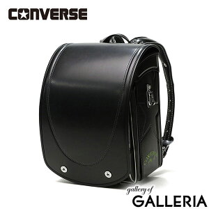 yy ő43{zy󒍐Yi 9܂Ŏtz Ro[X hZ CONVERSE i[XH j̎q 2026Nf N[mGt tbgL[u^ A4tbgt@C y ϏՌ 