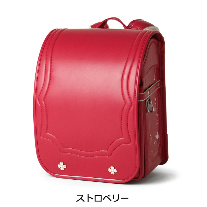 楽天市場】【最大38倍 1/20限定】 キッズアミ ランドセル 女の子 KIDS 
