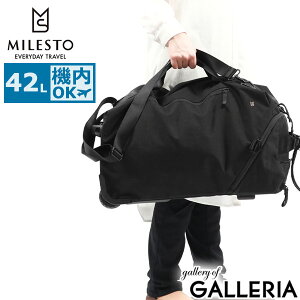 yő54{ 11/25z ~Xg {XgobO Y fB[X s e Cws 1`3 42L y y MILESTO obO 1 2 3 uh 킢 3WAY L[obO L[P[X 