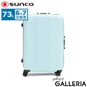 yő53{ 9/20z mxeBt TR[ X[cP[X MTCY sunco y 킢  t[^Cv L[P[X 6`7 73L 1T  s o TSAbN ÉLX^[ g