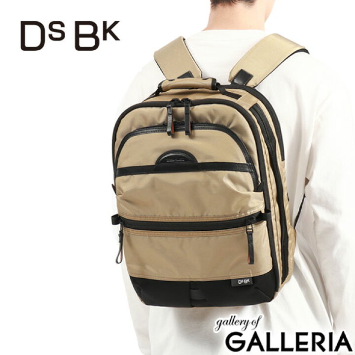 dsb00002-czr02.jpg?fitin=720:720