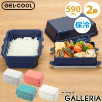 楽天市場】ゼリー ギフト（大人用弁当箱｜弁当箱・弁当袋）：弁当箱 