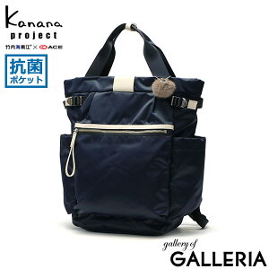 �y�ő�40�{ 5/30����z�y�Z�[��30%OFF�z �m�x���e�B�t �J�i�i�v���W�F�N�g �����b�N ���f�B�[�X �y�� �ʋ� Kanana project �����b�N�T�b�N �f�C�p�b�N �o�b�N�p�b�N ������� ���s ��l ��l���킢