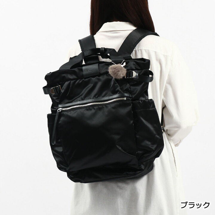 楽天市場】【最大50倍 27日10時迄】【セール30%OFF】 ノベルティ付 