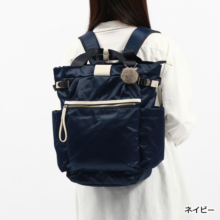 楽天市場】【セール30%OFF】 ノベルティ付 カナナプロジェクト 