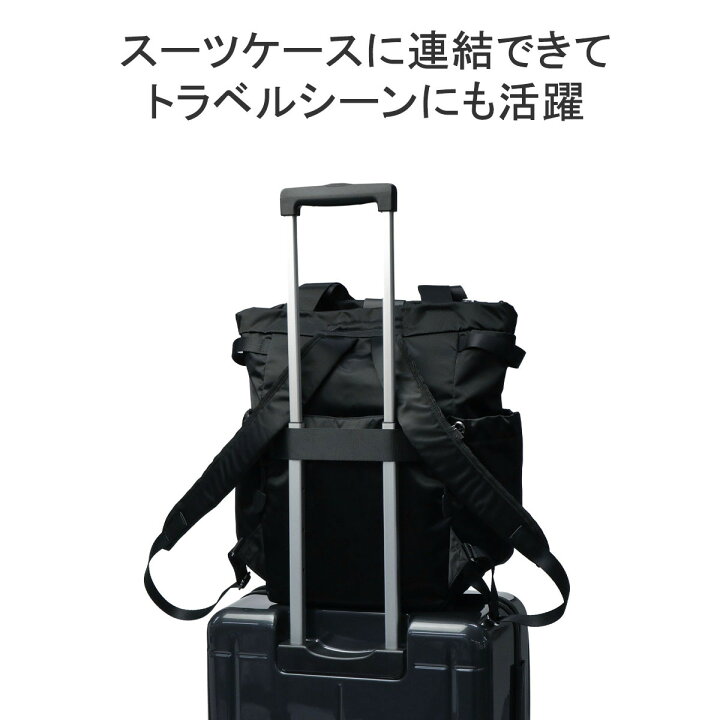 楽天市場】【最大64倍 4/15限定】【セール30%OFF】 ノベルティ付 