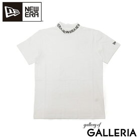 【最大47倍 5/25限定】【正規取扱店】 NEW ERA ゴルフウェア メンズ レディース ニューエラ ゴルフ ウェア ブランド トップス 半袖 Tシャツ 春夏 モックネック おしゃれ 吸汗速乾 抗菌 紫外線カット 春 夏 秋 鹿の子 ミッドネックTシャツ