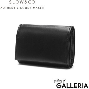 yő51{ 2710z mxeBt XE O܂z Y fB[X g₷ SLOW z uh TCt O܂  RpNg e {v v U[ Kt ~j