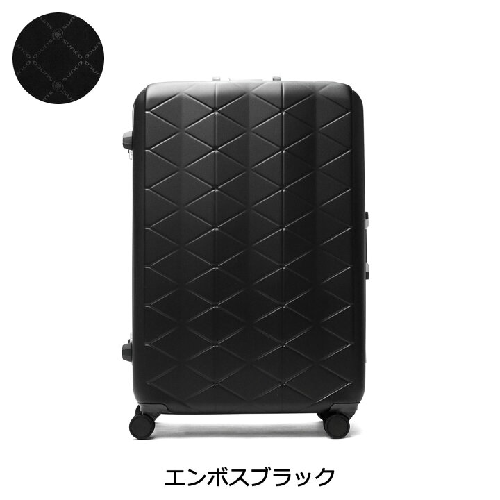 楽天市場】【2日間限定 最大36倍】 ノベルティ付 サンコー スーツ 