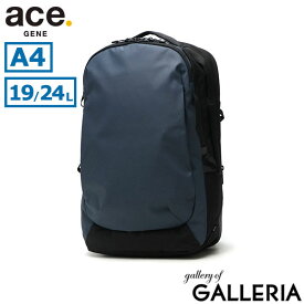 【最大39倍 4/20限定】 ノベルティ付 【正規品5年保証】 エースジーン リュック メンズ ace.GENE ACEGENE ビジネス 丈夫 撥水加工 ビジネスリュック 拡張 エース ACE ブランド 通勤リュック 通勤 PC 出張 A4 19/24L ラグレンティス RUGGRENTICE 68322