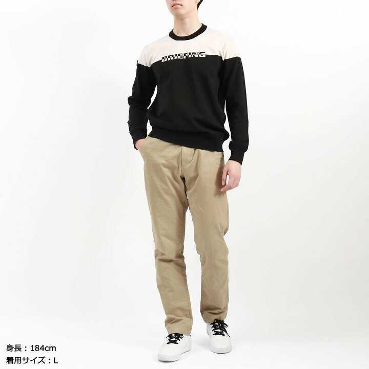 楽天市場】【最大42倍 4/10限定】 ノベルティ付 【日本正規品  