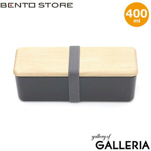 y3Ԍ ő40{z BENTO STORE `{bNX ٓ ٓ WΉ xg[XgA 1i l H@Ή  ؊W RpNg d؂ { Y fB[X q jq 