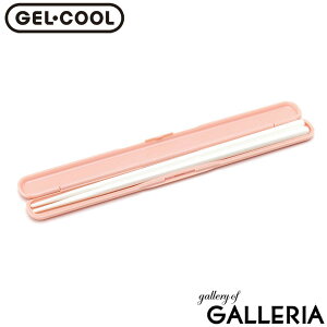 y3Ԍ ő40{zy[ցz WFN[  H@Ή GEL COOL l q ǂ { ͂  P[X Jg[ ٓ ٓ w Z jq q w ʋ  }