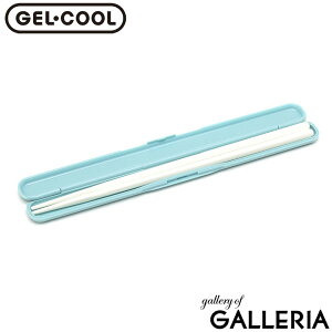 y[ցz WFN[  H@Ή GEL COOL l q ǂ { ͂  P[X Jg[ ٓ ٓ w Z jq q w ʋ  }C RpNg GEL-COOL