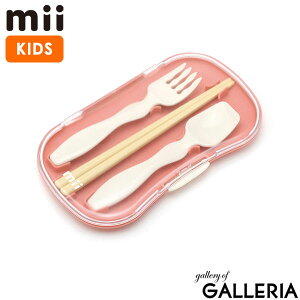 y4Ԍ ő43{z ~B Jg[Zbg LbY  ٓ ct mii  ͂ Xv[ tH[N Zbg ^ 3_Zbg gI H@ IV j̎q ̎q q ۈ牀 