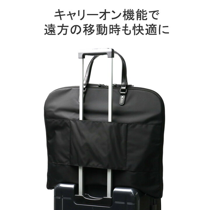 楽天市場】24h限定カラビナ付｜【最大47倍 17日10時迄 